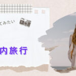 Thumbnail of post image 107